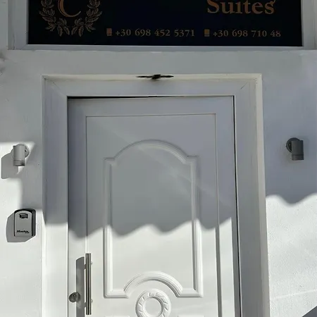 Candi Luxury Apartment *